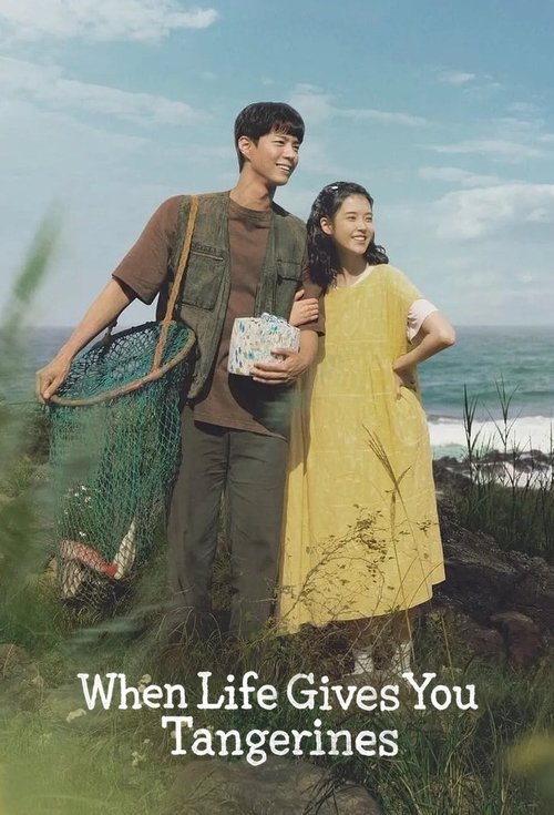 Poster Drama 4